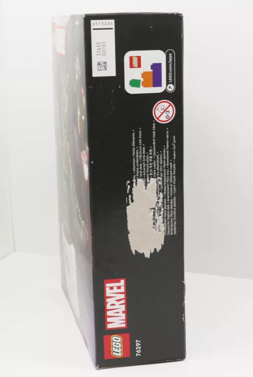 LEGO MARVEL 76297 TAŃCZĄCY GROOT