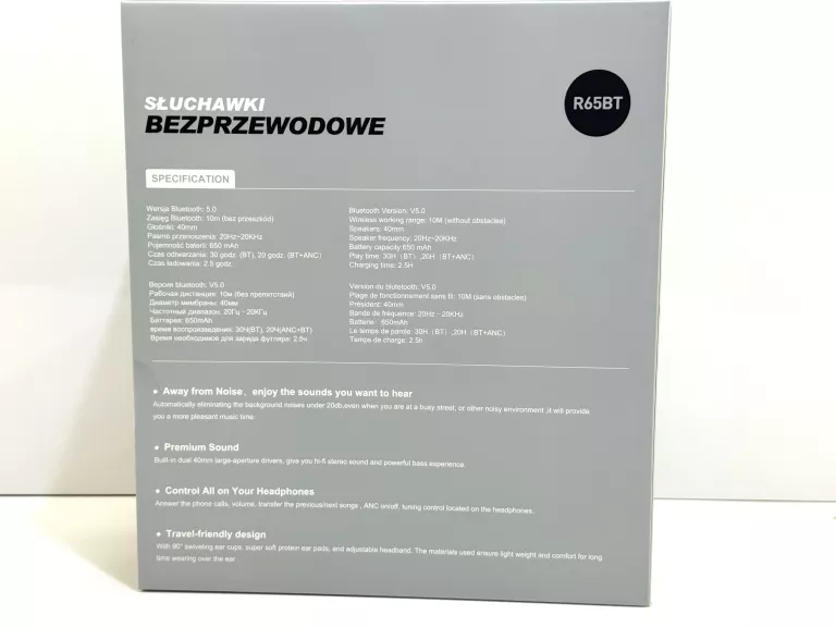 SŁUCHAWKI NAUSZNE TONSIL R65BT