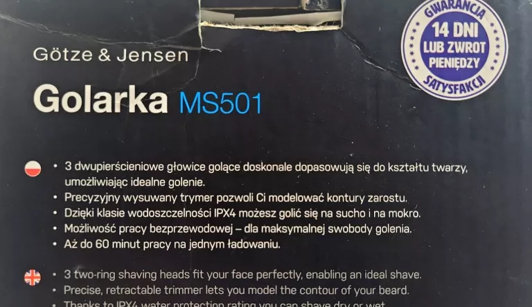 GOLARKA GOTZE JENSEN MS501