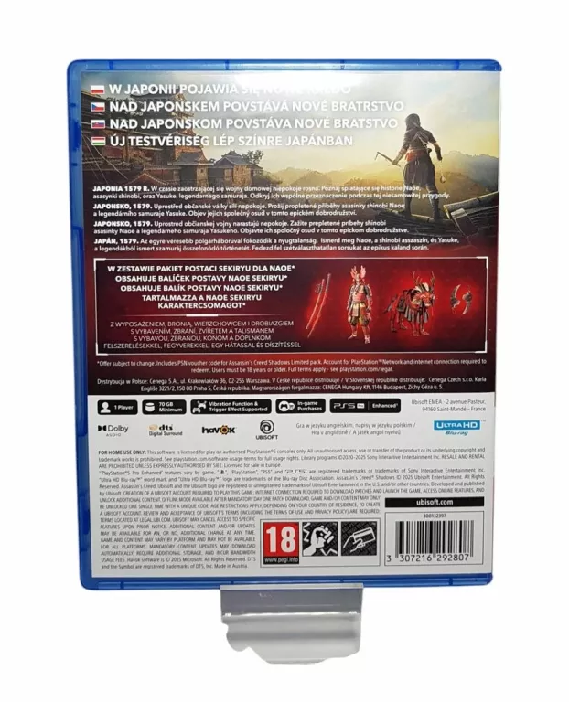 GRA NA PS5 ASSASSINS CREED SHADOWS LIMITED EDITION
