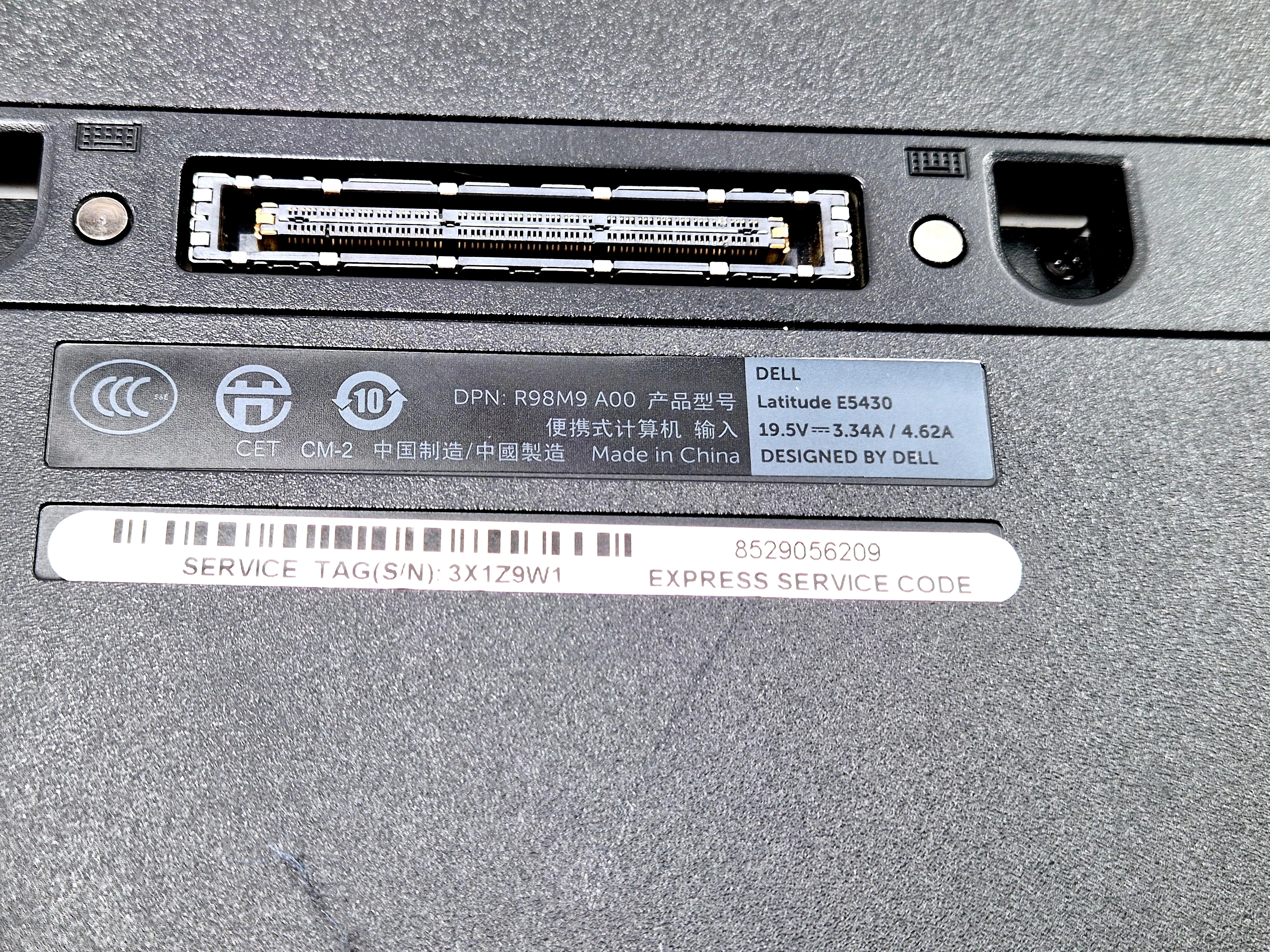 laptop-dell-latitude-e5430-i58gbram1tbhdd-przekatna-ekranu-1400