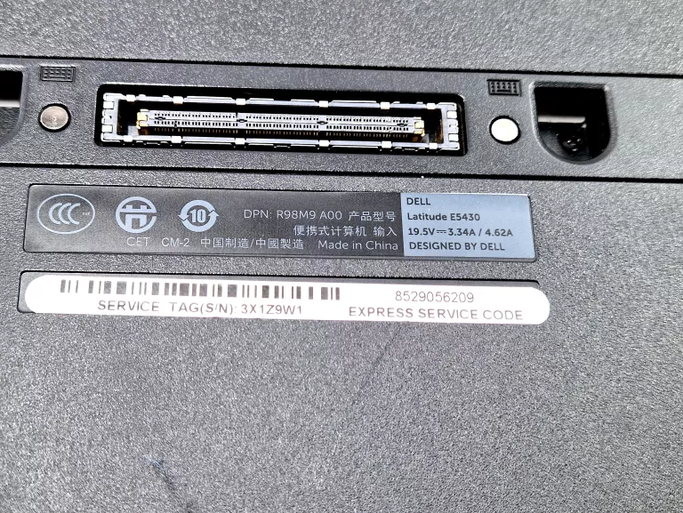 laptop-dell-latitude-e5430-i58gbram1tbhdd-przekatna-ekranu-1400