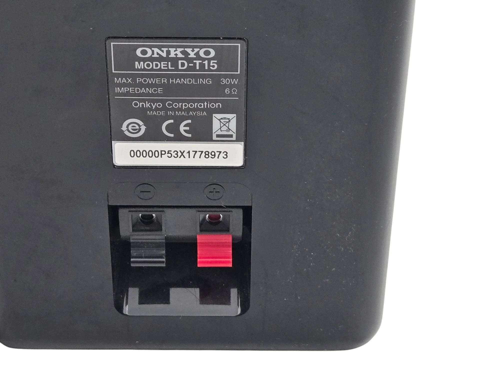 miniwieza-onkyo-cr-255-20-30w-ipod-usb-cd-mp3-waga-produktu-678