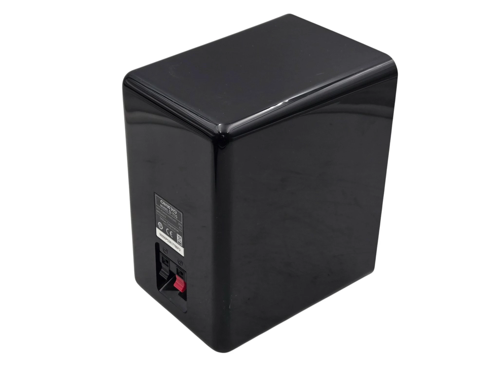 miniwieza-onkyo-cr-255-20-30w-ipod-usb-cd-mp3-liczba-zapamietywanych-stacji-30