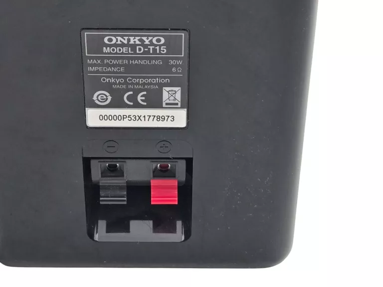 MINIWIEŻA ONKYO CR-255 2.0 30W IPOD USB CD MP3