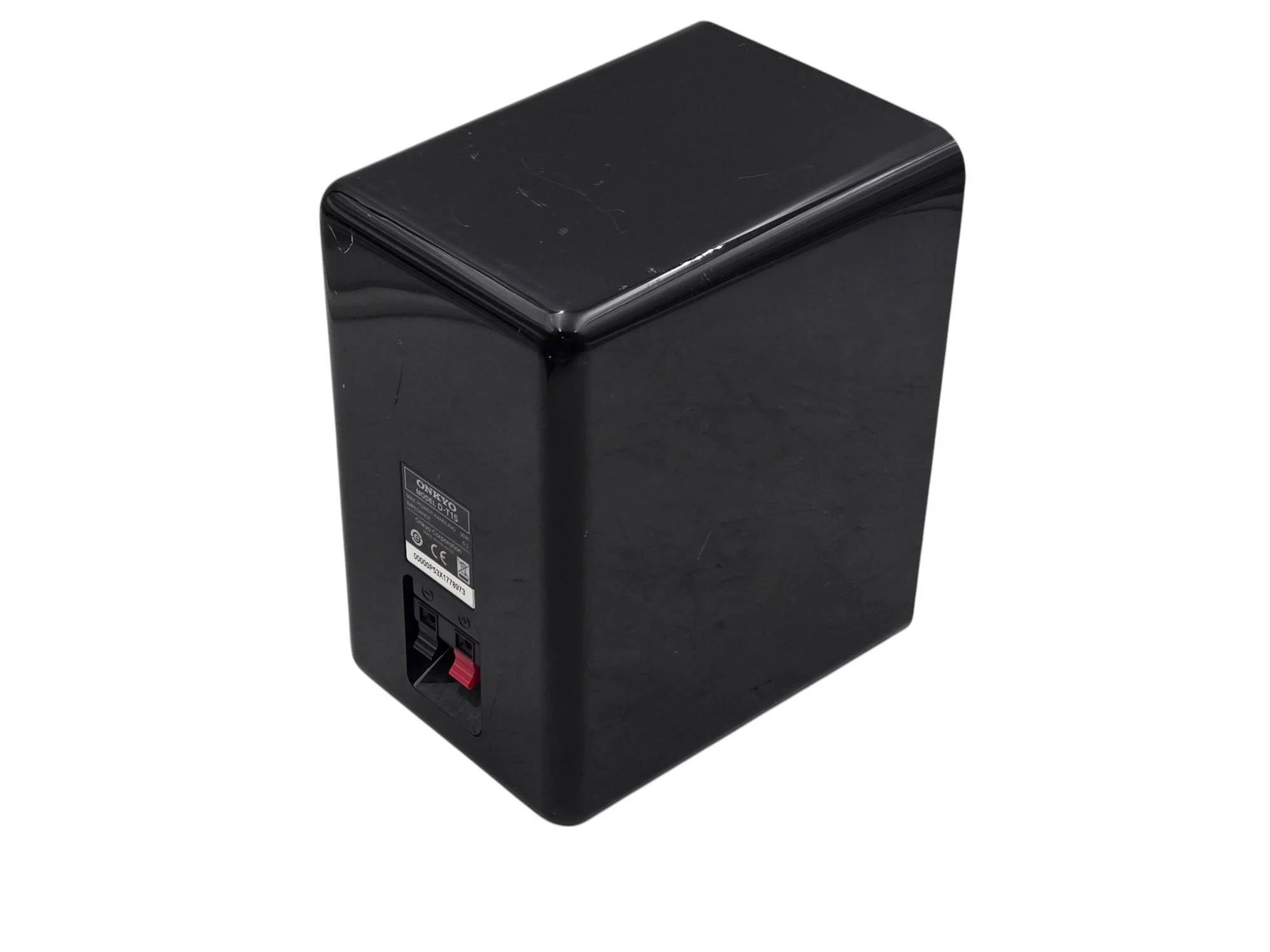 miniwieza-onkyo-cr-255-20-30w-ipod-usb-cd-mp3-waga-produktu-z-opakowaniem-jednostkowym-6700