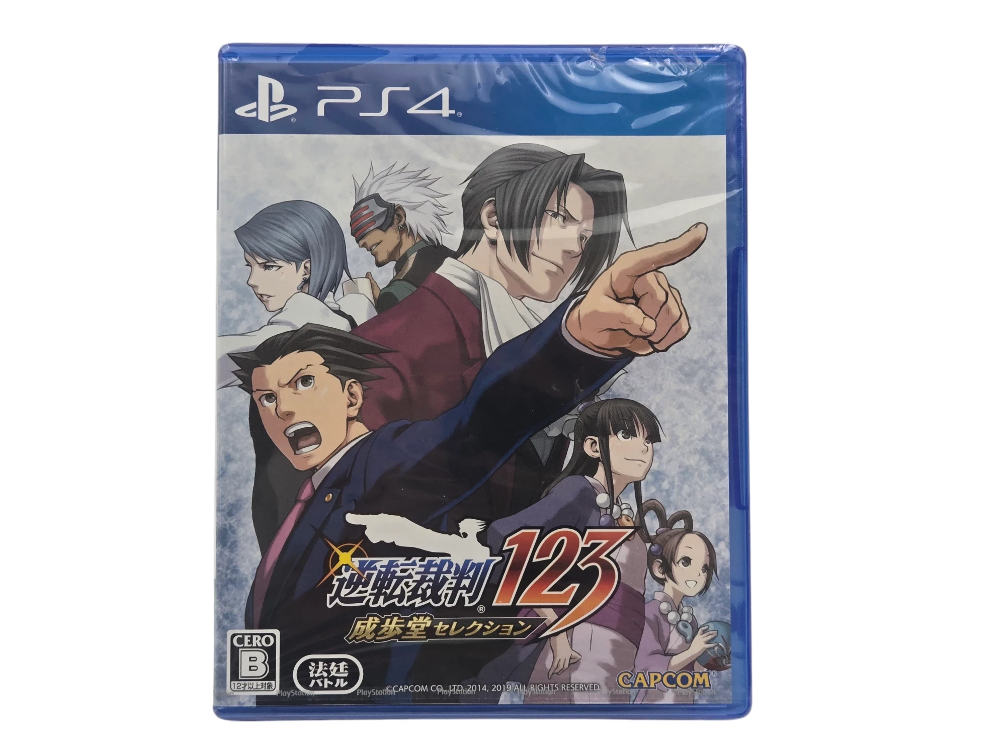 gra-na-sony-playstation-4-phoenix-wright-ace-attorney-trilogy-folia-gorne-przedmiescie-7a-zory