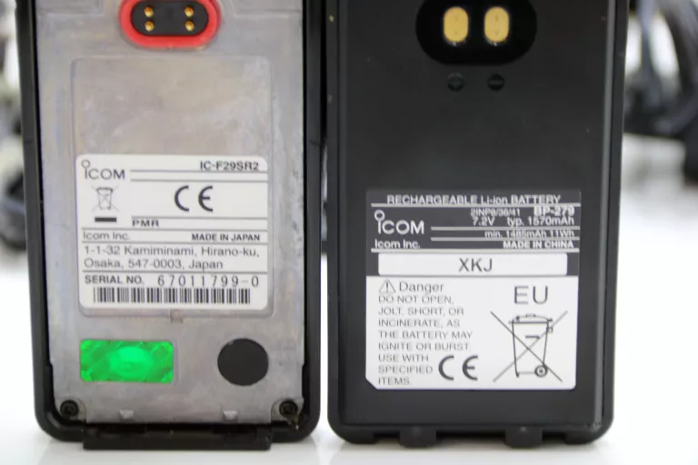 ŁOKI-TOKI ICOM IC-F29SR2