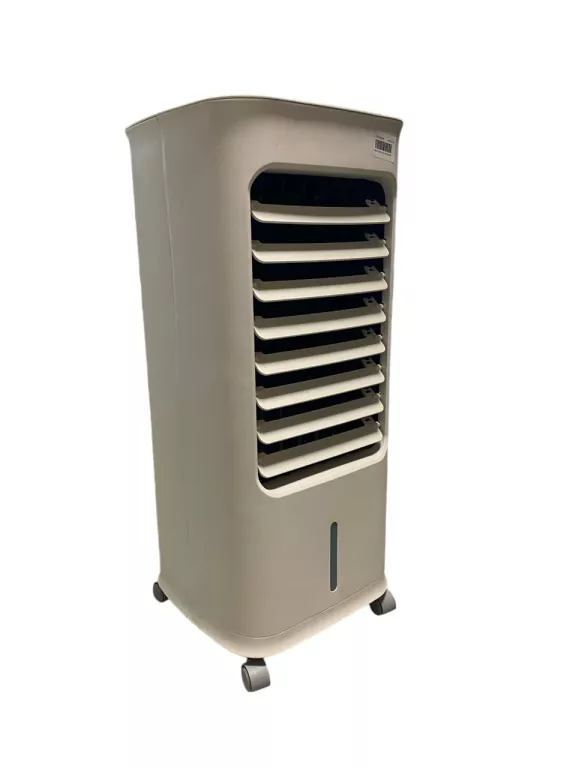 KLIMATYZER KLIMATYZATOR Z NAWILŻACZEM POWIETRZA 5L B&Q DG1903 65W
