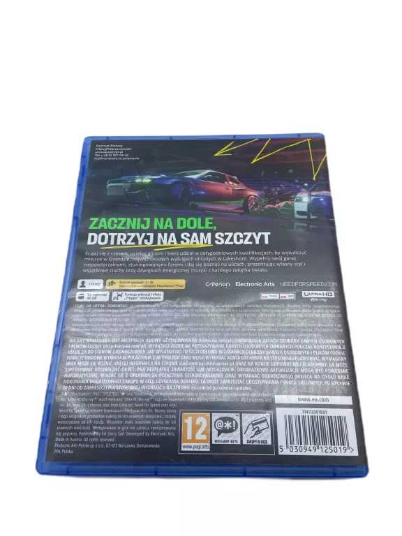 NFS UNBOUND PS5