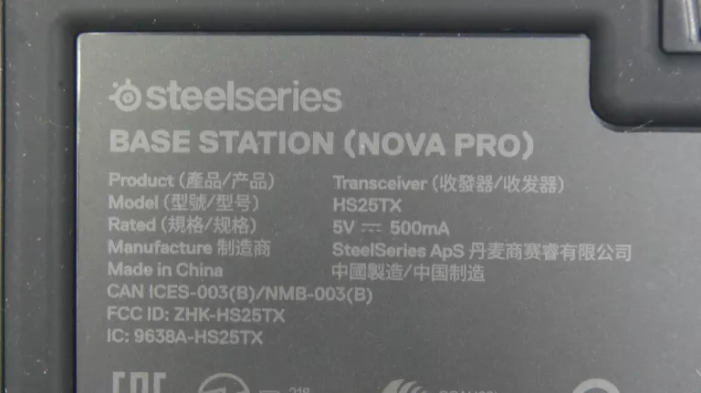 SŁUCHAWKI STEELSERIES ARCTIS NOVA PRO WIRELESS JAK NOWE