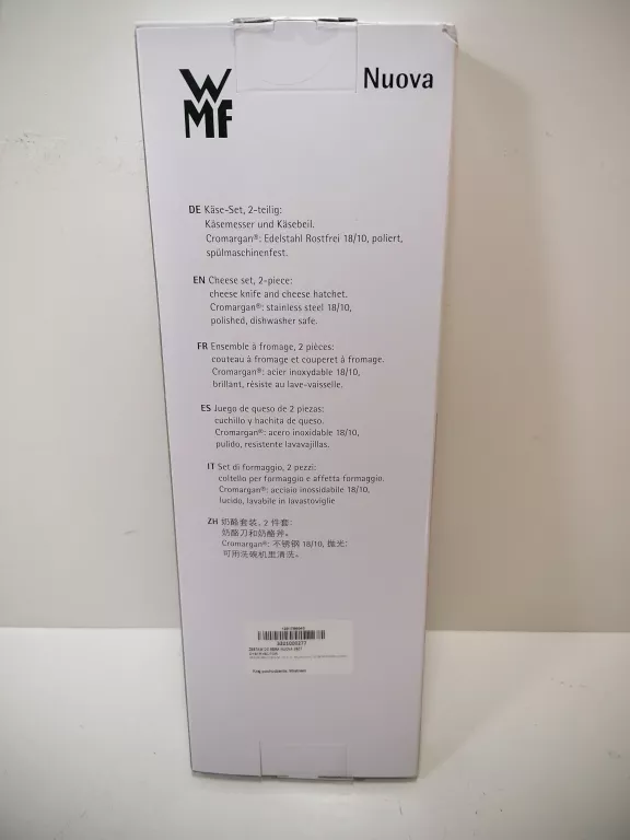 DO SERÓW WMF NUOVA KASE SET 2 TEILIG