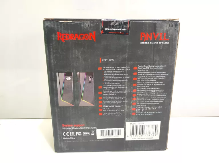 GŁOŚNIKI KOMPUTEROWE REDRAGON GS520 ANVIL (RED-GS520)