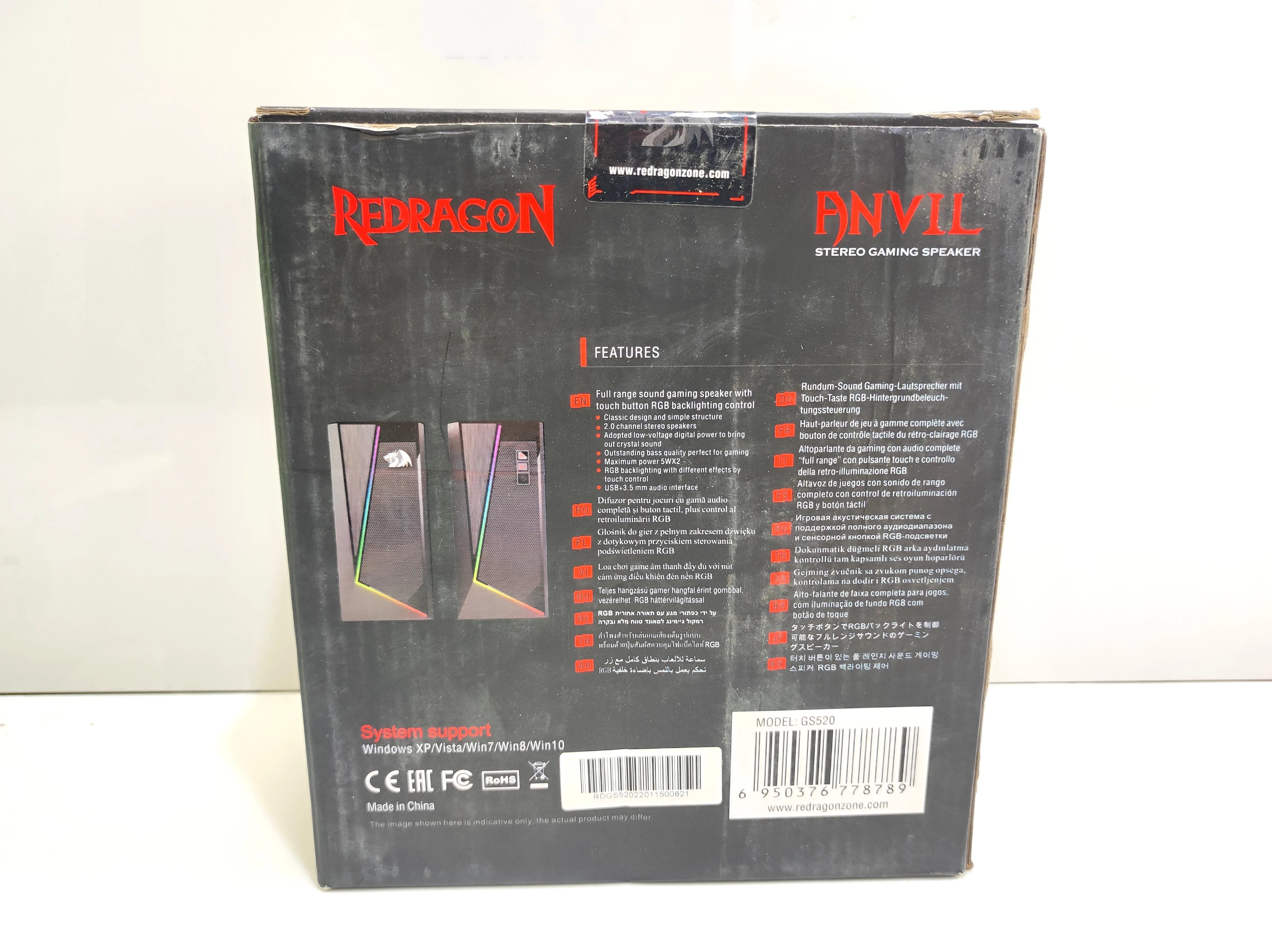 glosniki-komputerowe-redragon-gs520-anvil-red-gs520-stan-11323-2