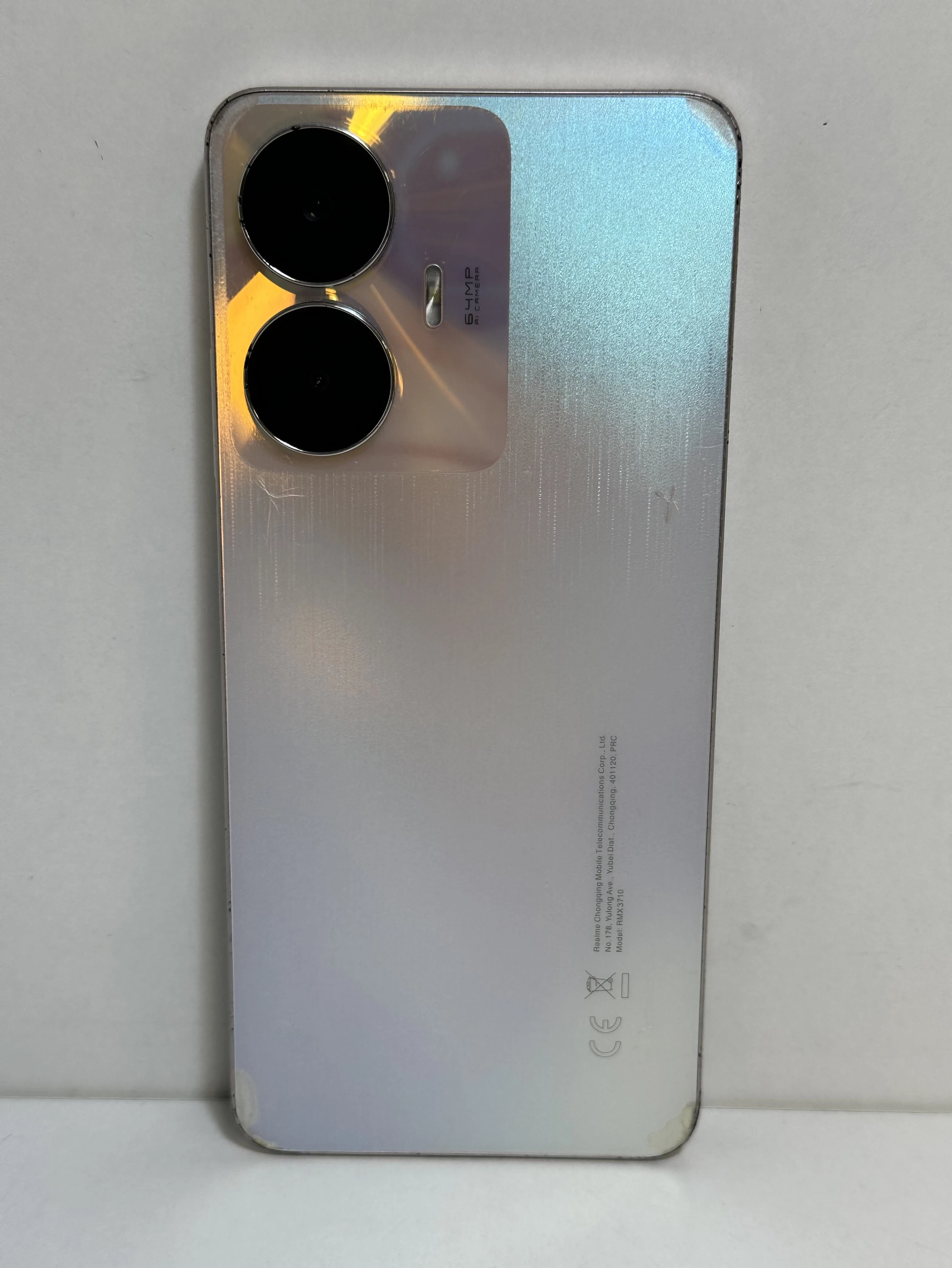sd