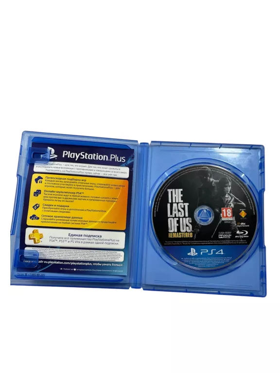 GRA PS4 THE LAST OF US