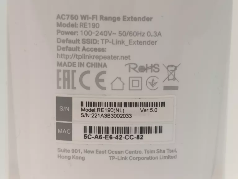 WZMACNIACZ SYGNAŁU - WIFI TP LINK AC750 / PUDEŁKO
