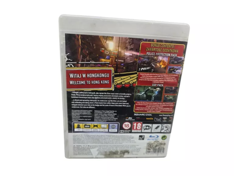 GRA PS3 SLEEPING DOGS
