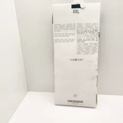 MAJTKI BOKSERKI IDENTIC 7-PAK R. XXL