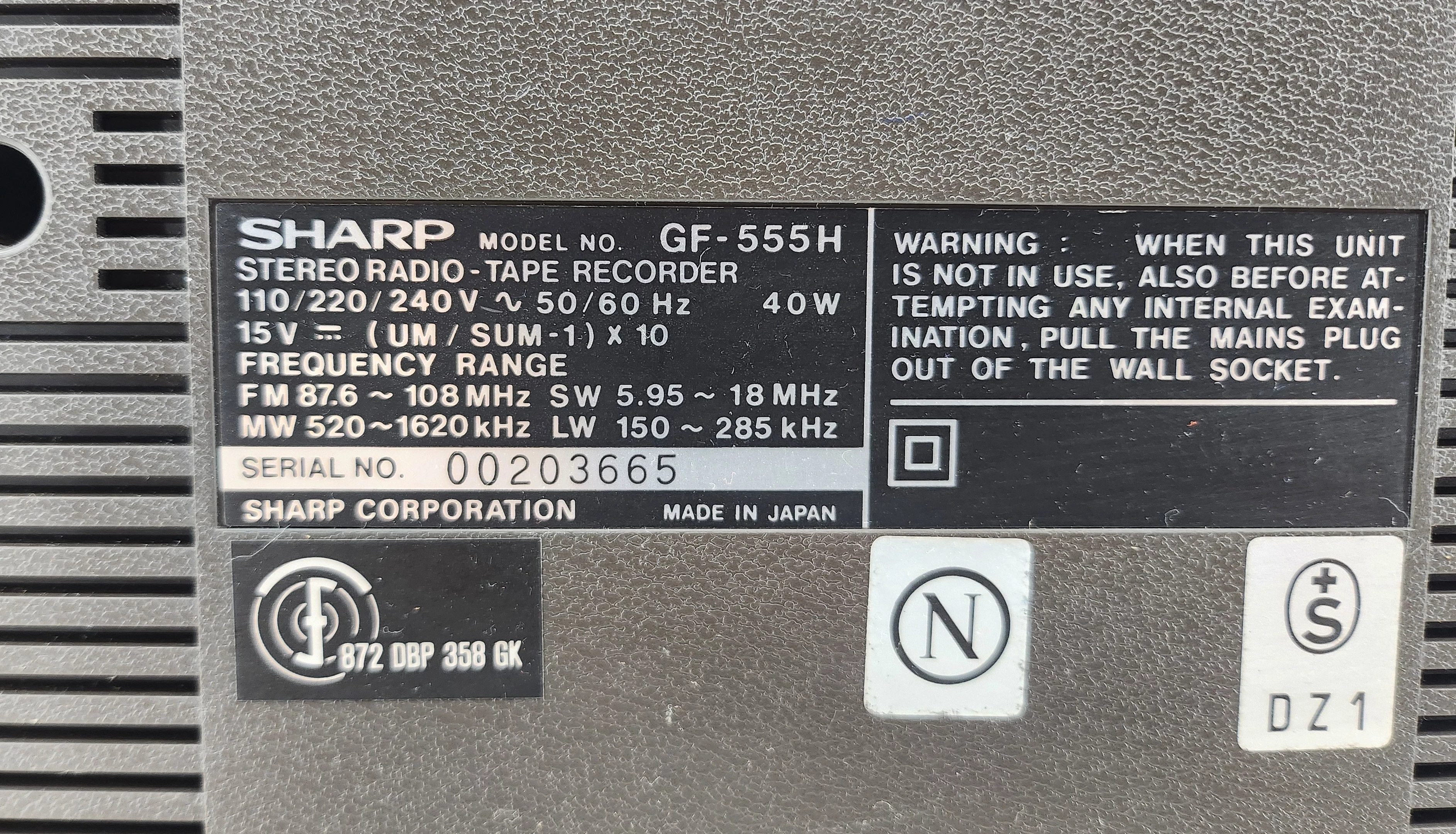 niespotykany-sharp-boombox-gf-555-magnetofon-ean-gtin-5068997553522