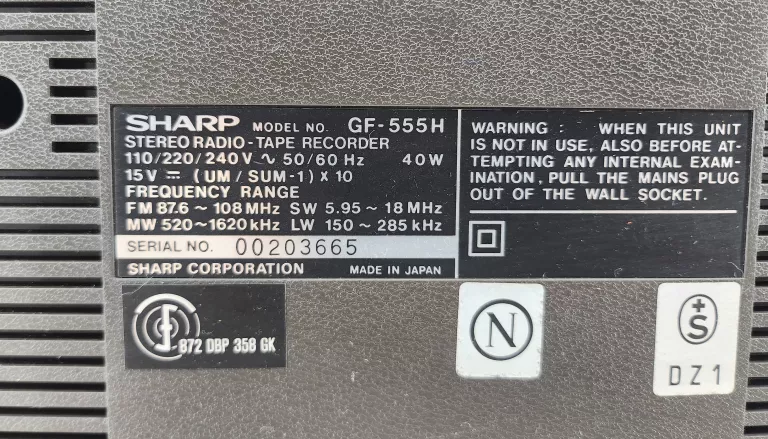 niespotykany-sharp-boombox-gf-555-magnetofon-ean-gtin-5068997553522