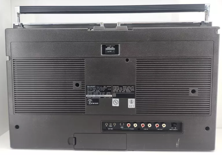 niespotykany-sharp-boombox-gf-555-magnetofon-model-gf555