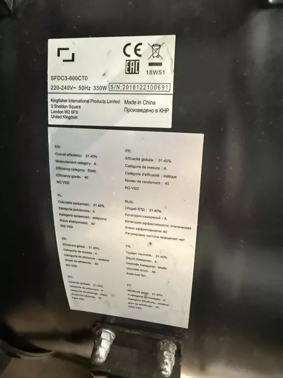 wentylator-podlogowy-60-cm-330-w-czarny-equation-kod-producenta-sfdc3-600ct0