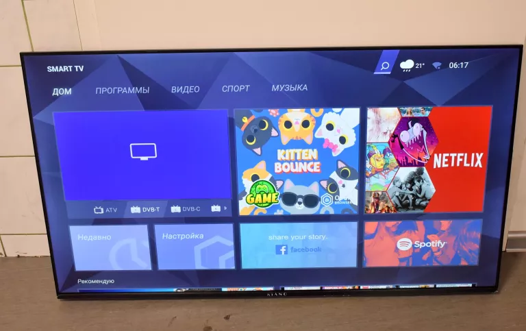 TELEWIZOR KIANO ELEGANCE TV 50 CALI SMART TV UHD DLED