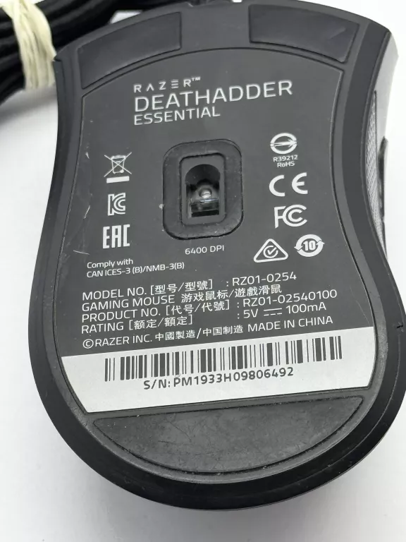 MYSZ PRZEWODOWA RAZER RZ01-0254 / BEZ PUDEŁKA