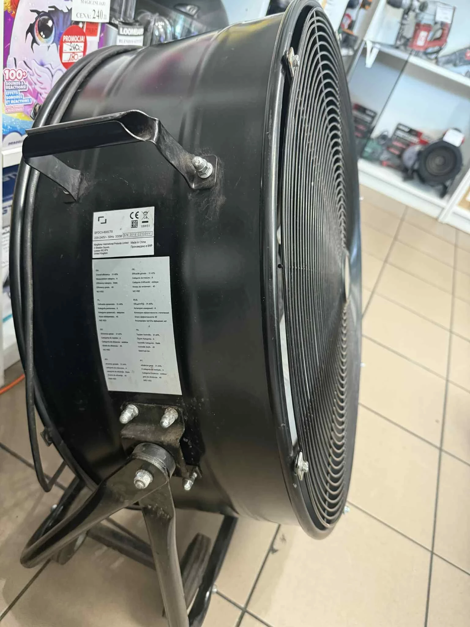 wentylator-podlogowy-60-cm-330-w-czarny-equation-model-sfdc3-600ct0