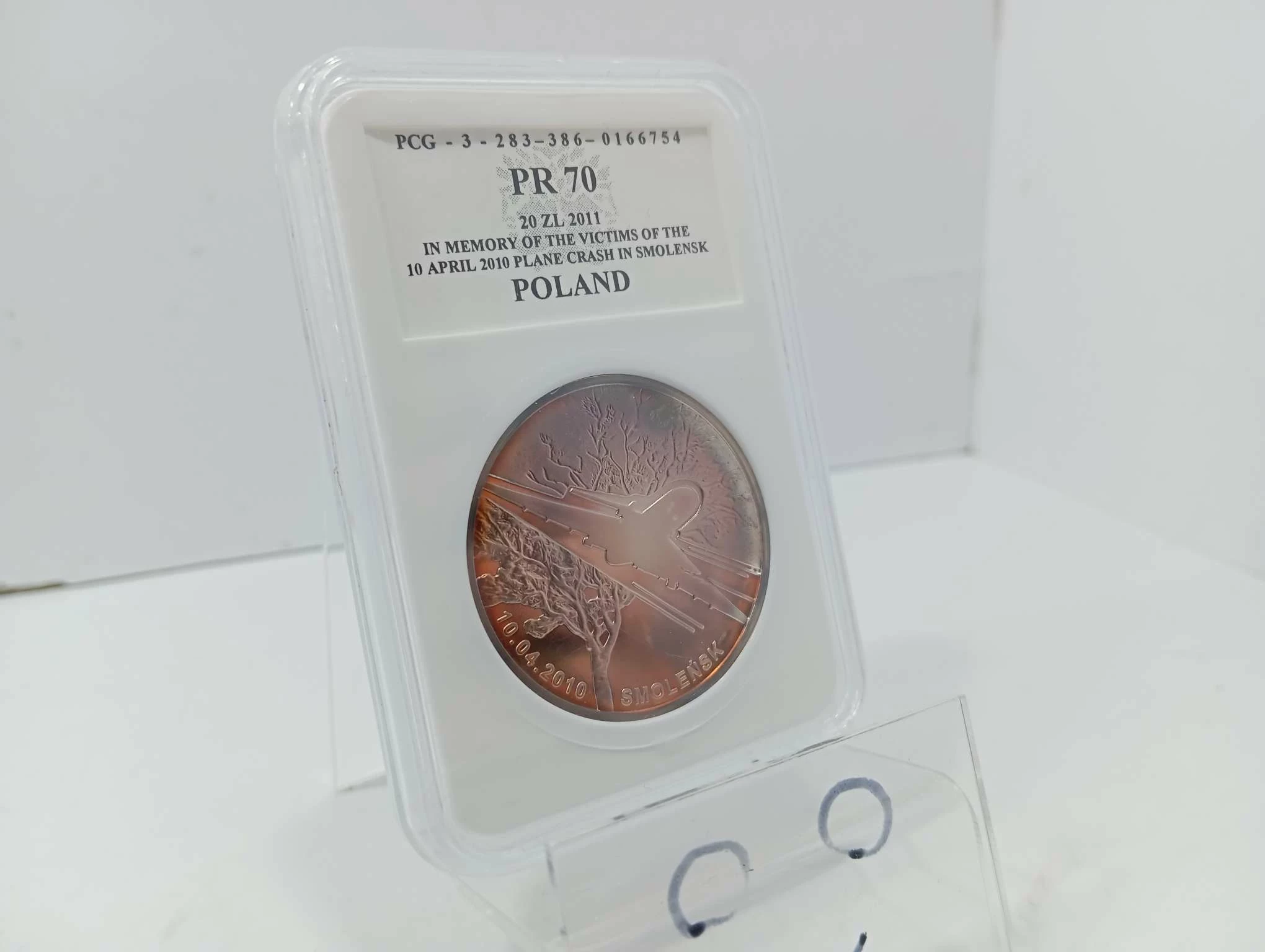 moneta-20-zl-2011-smolensk-pamieci-ofiar-bielska-45-plock