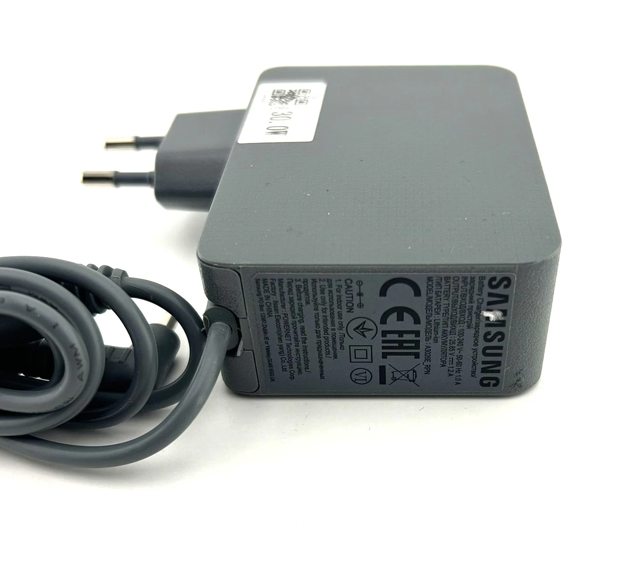 ladowarka-zasilacz-do-odkurzacza-samsung-jet-60-75-75e-a3026e-rpn-marka-248135-859210