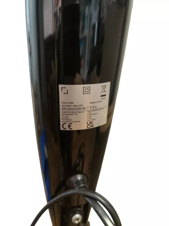 WENTYLATOR WIATRAK FS40-11NR
