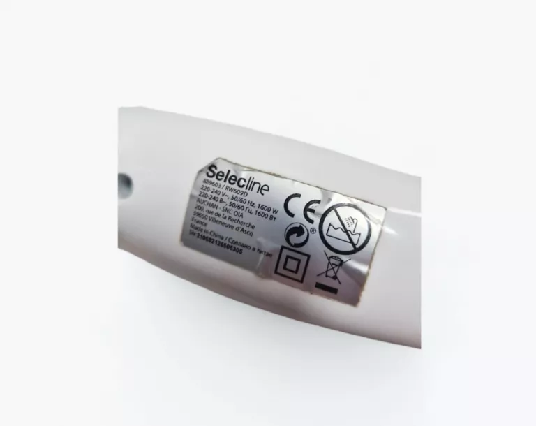 suszarka-selecline-889603-liczba-predkosci-nadmuchu-2