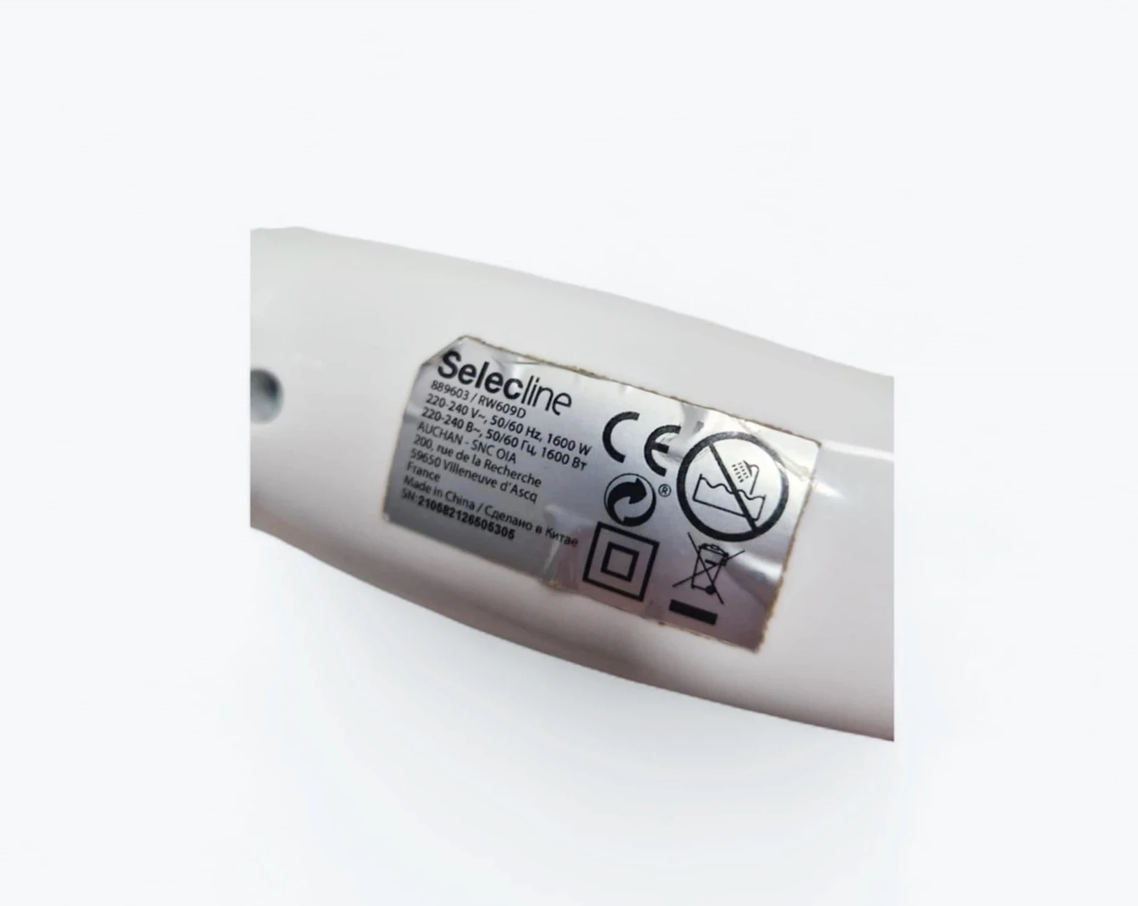 suszarka-selecline-889603-liczba-predkosci-nadmuchu-2