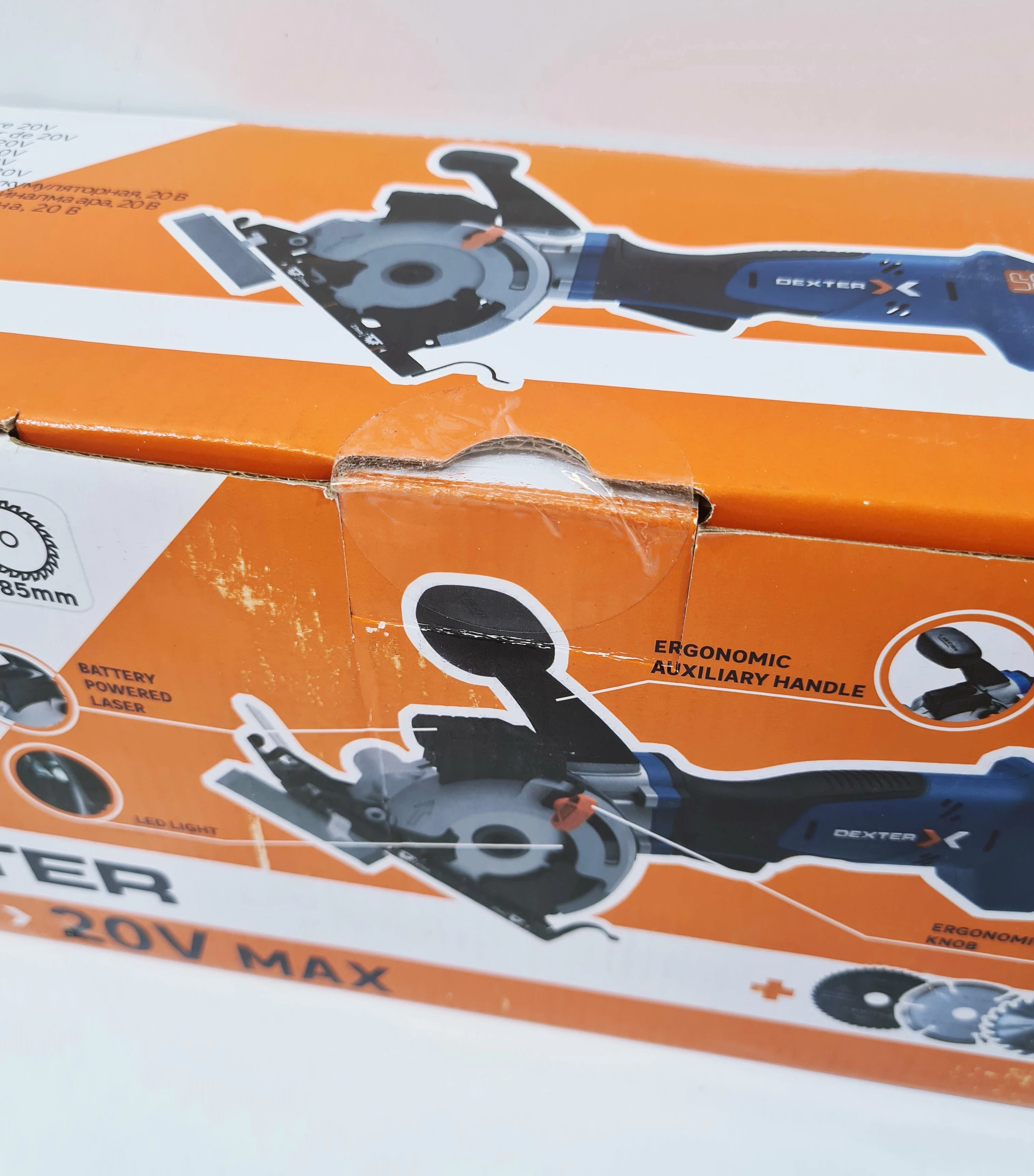 pilarka-tarczowa-akumulatorowa-20v-85mm-dexter-zaglebiarka-stan-11323-238058