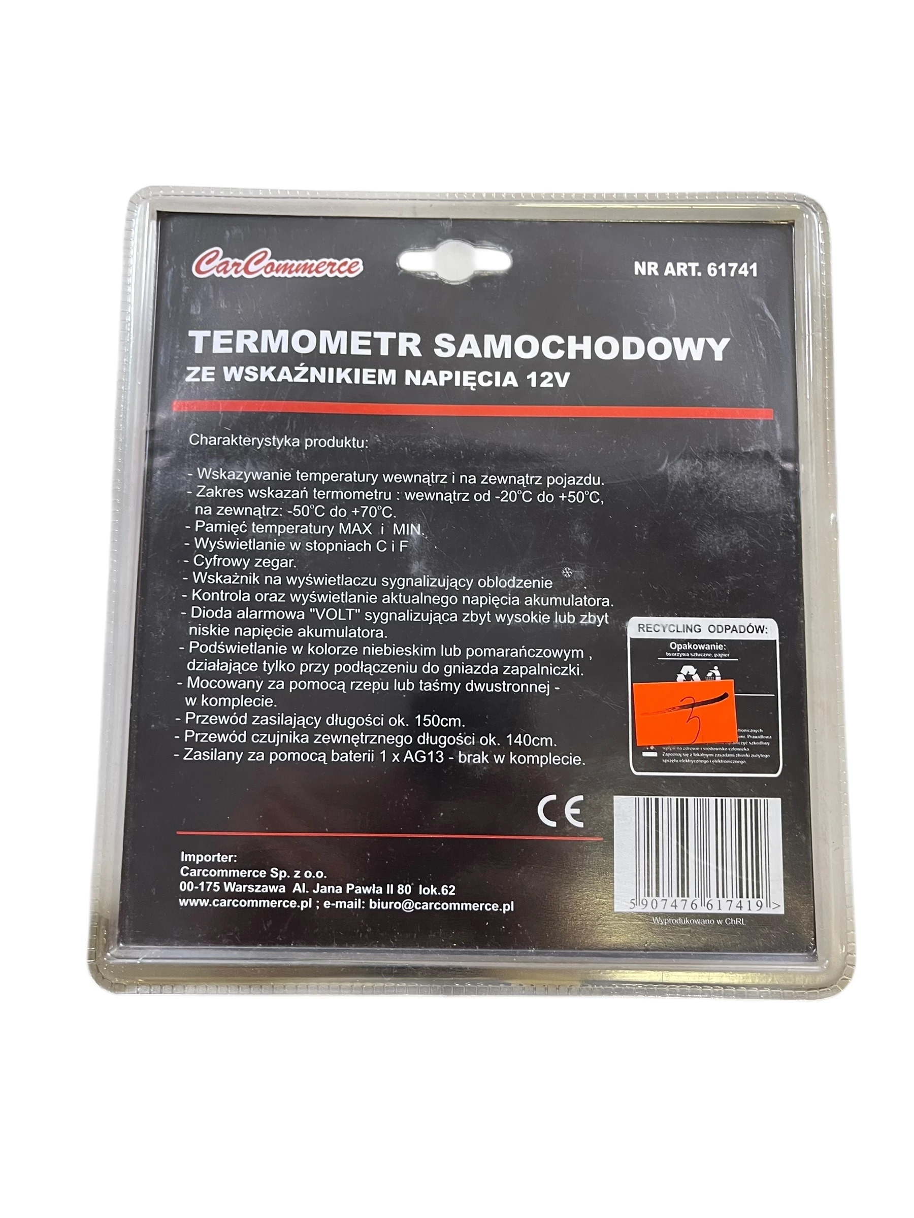 termometr-wewnetrzno-zewnetrzny-5w1-12v-61741-ean-gtin-5907476617419