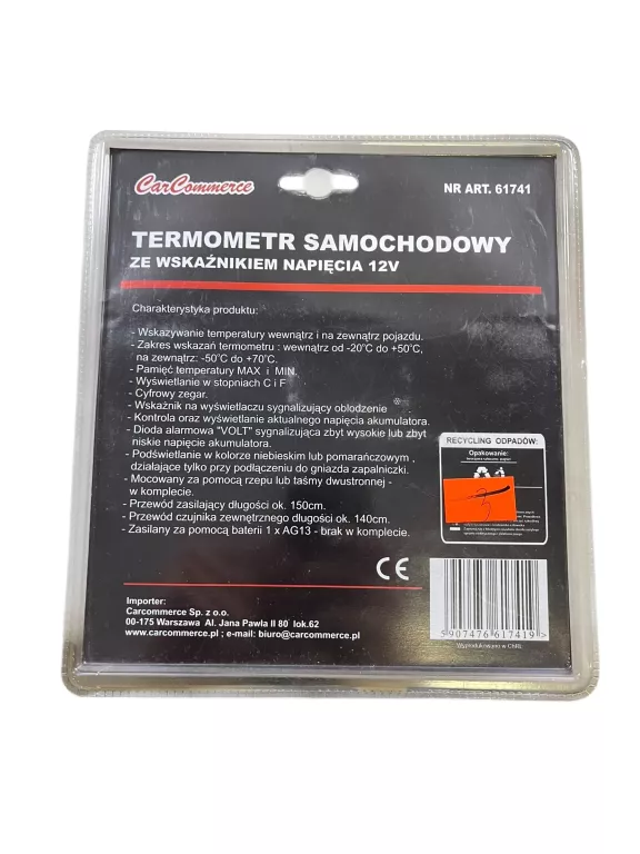 termometr-wewnetrzno-zewnetrzny-5w1-12v-61741-ean-gtin-5907476617419