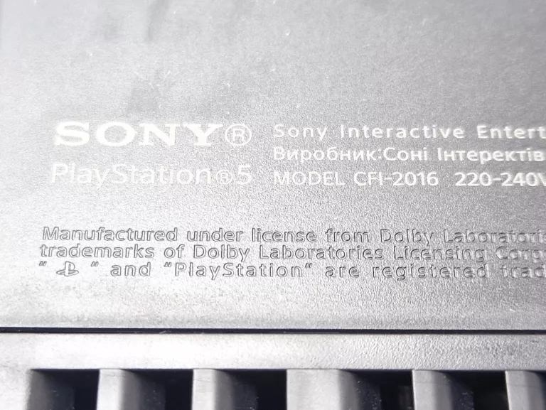 KONSOLA SONY PLAYSTATION 5 SLIM CFI-2016