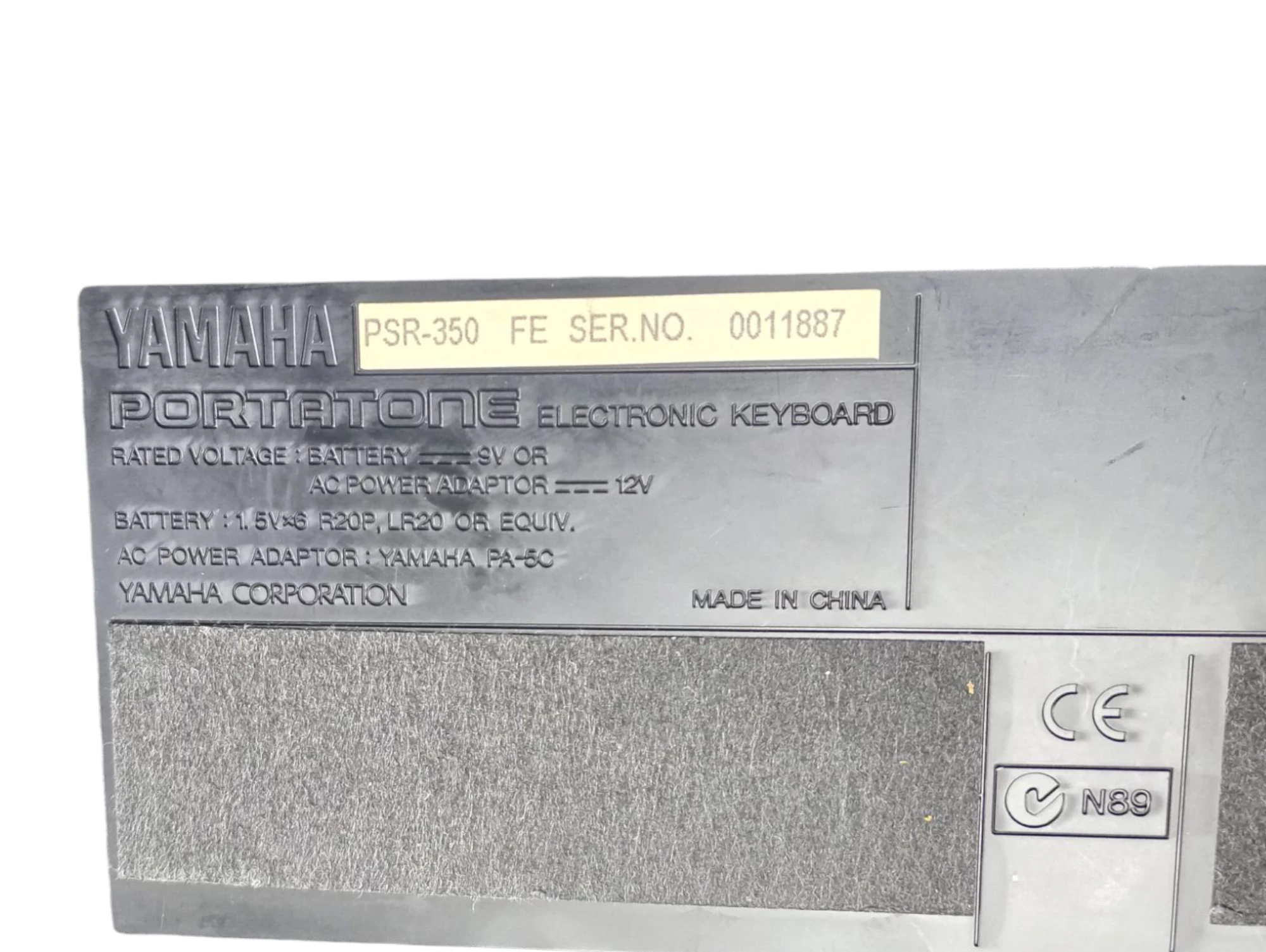 keyboard-yamaha-psr-350-zestaw-okazja-glebokosc-produktu-31700