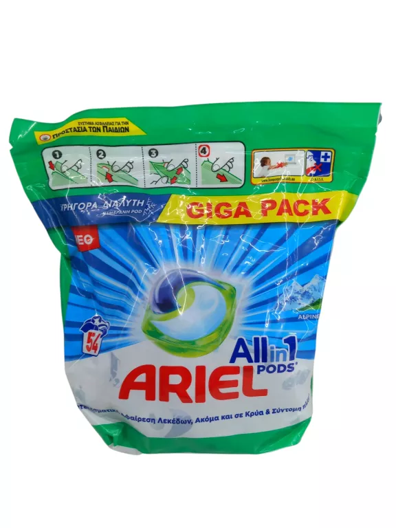 PERSIL POWER CAPS UNIVERSAL KAPSUŁKI DO PRANIA BIAŁEGO 60SZT