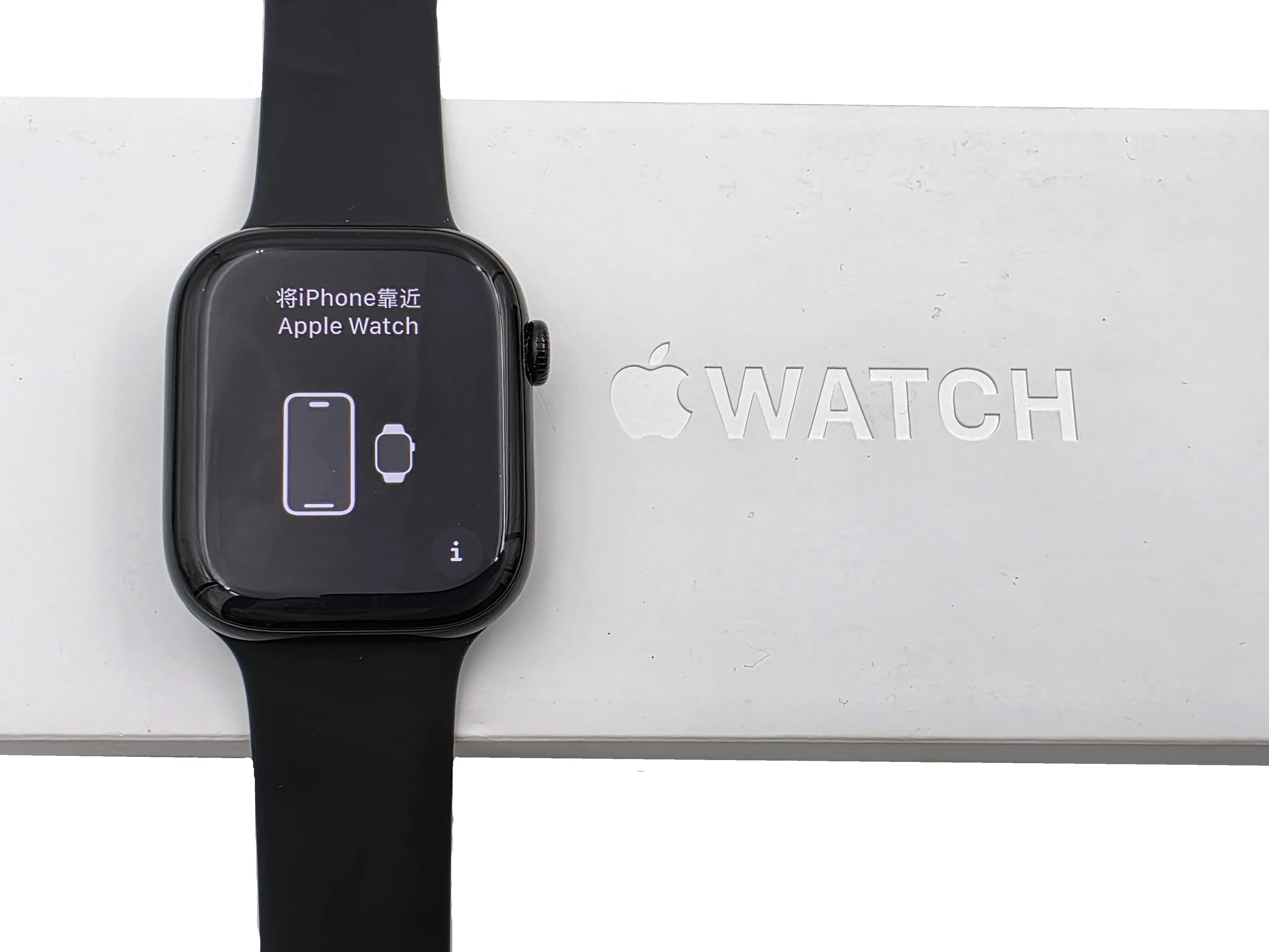 smartwatch-apple-watch-series-10-46mm-gps-bat-100-gw06012026-wyszynskiego-45-szczecinek-ww