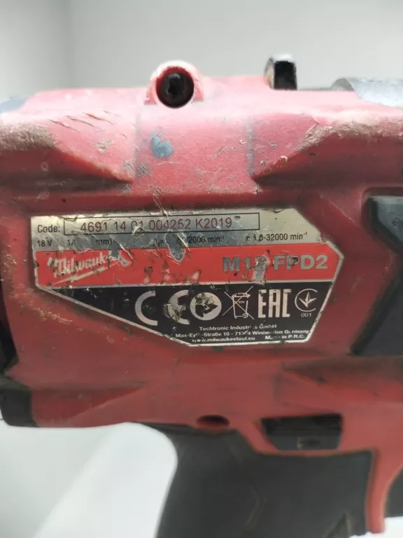 WKRĘTARKA MILWAUKEE M18 FPD2 - BATERIA 18V 5AH