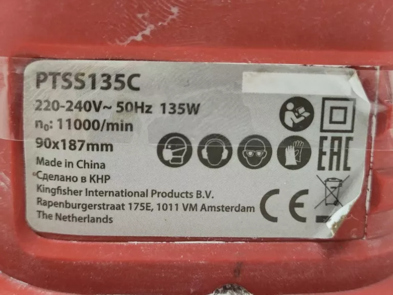 SZLIFIERKA OSCYLACYJNA PERFORMANCE POWER 1/3 135 W PTSS135C