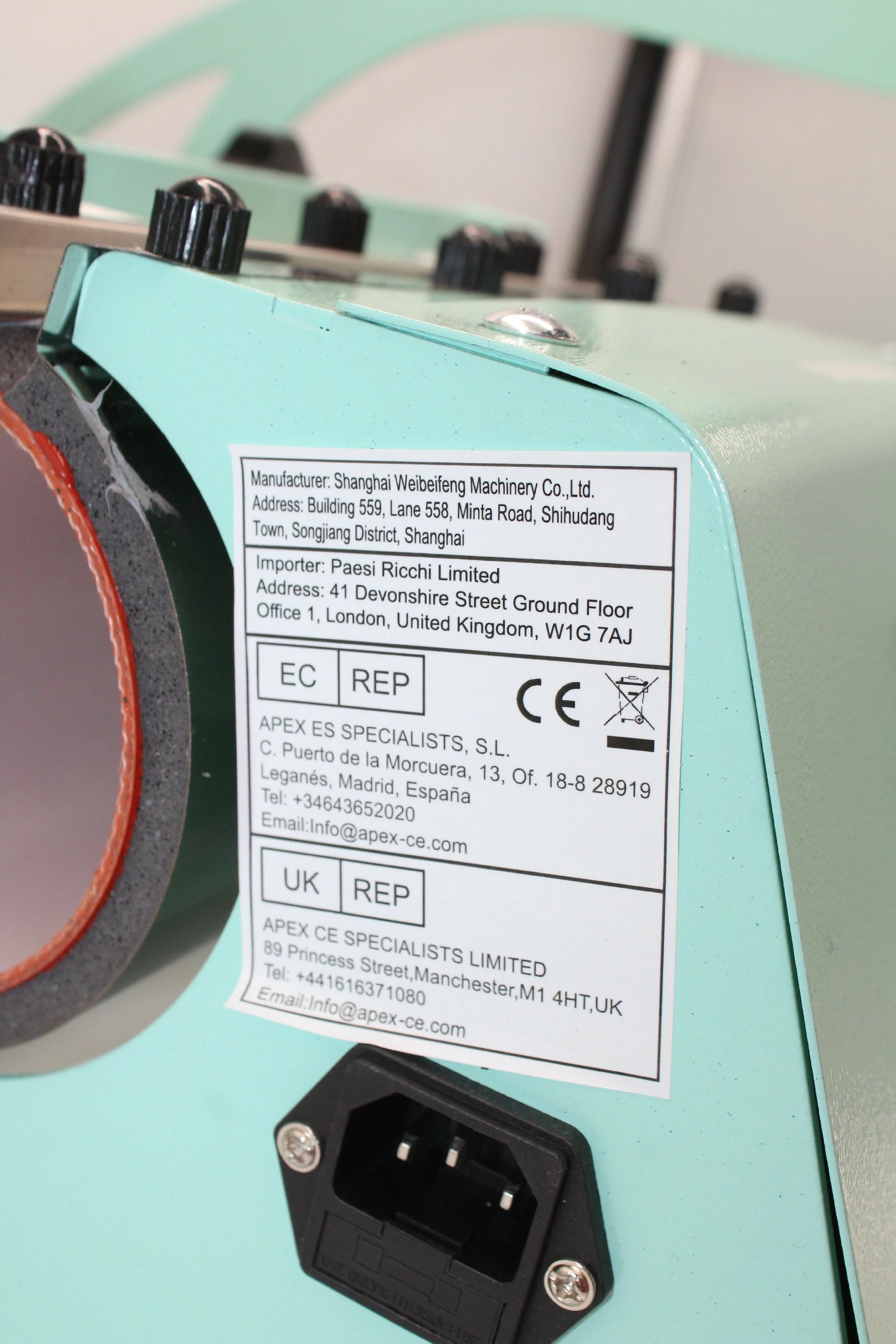 prasa-termiczna-do-kubkow-wbfhpm30oz-38-marka-248811-958954