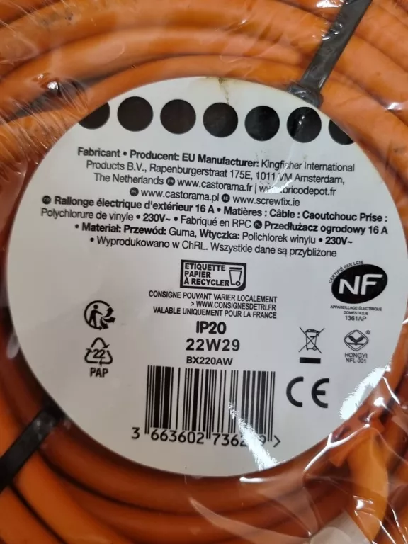 PRZEDŁUZACZ OGRODOWY 15M