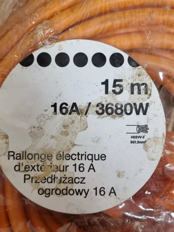 PRZEDŁUZACZ OGRODOWY 15M