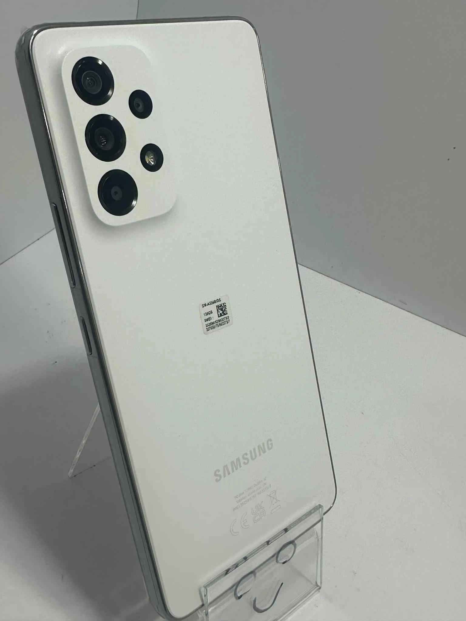 sd
