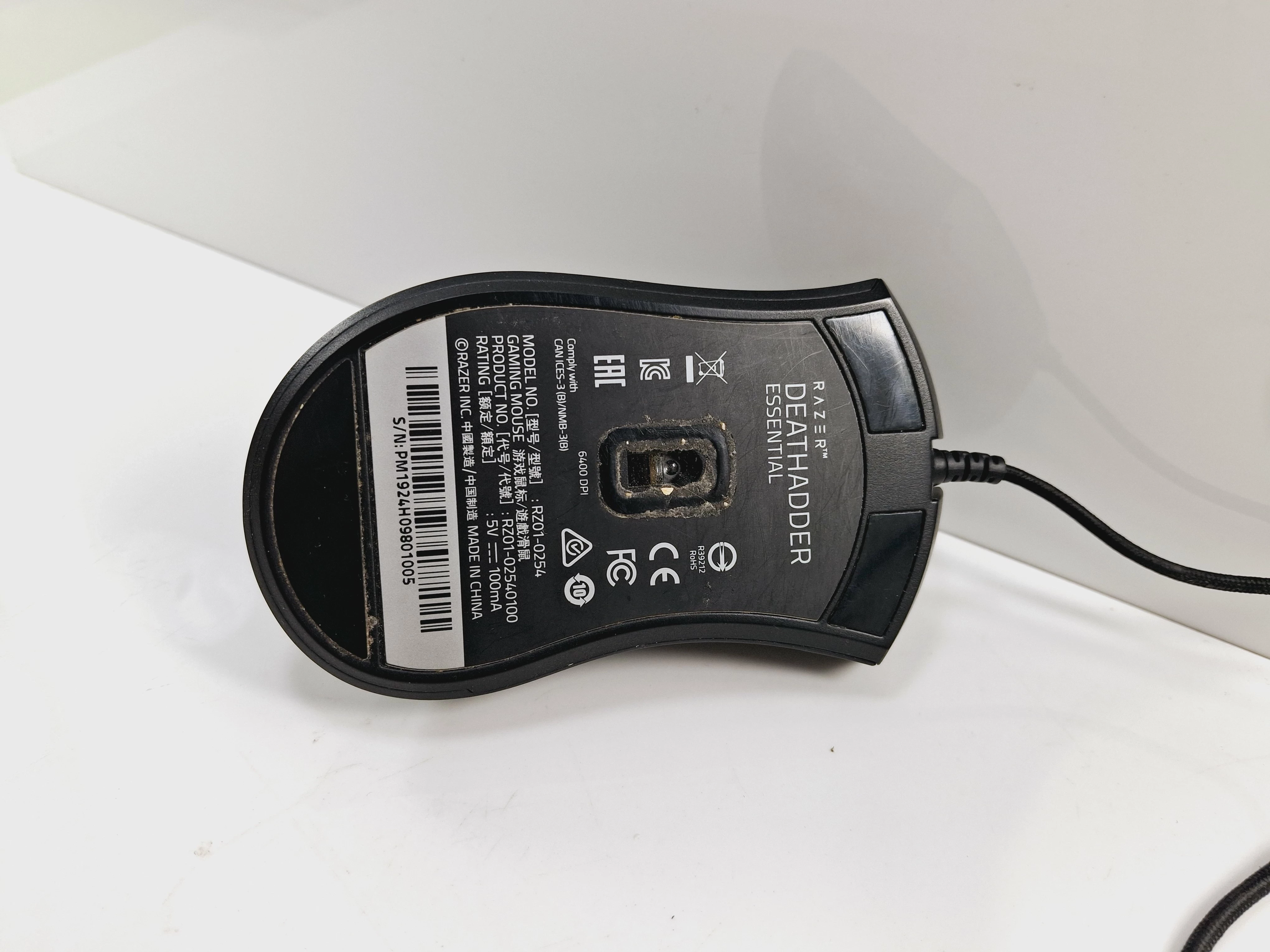 myszka-razer-deathadder-interfejs-517-2