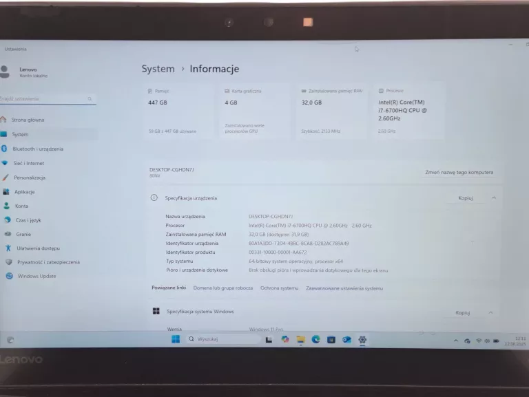 LAPTOP LENOVO IDEAPAD Y700-15ISK I7/32GB/500GB SSD/GTX 960M